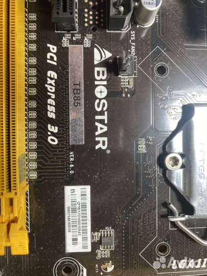 Материнская плата 1150 в идеале + celeron g1820