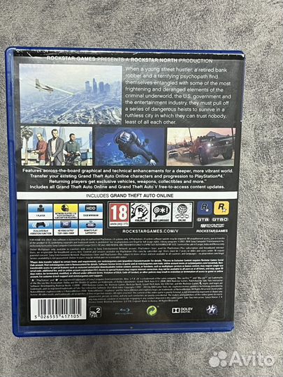 GTA 5 с картой PlayStation 4