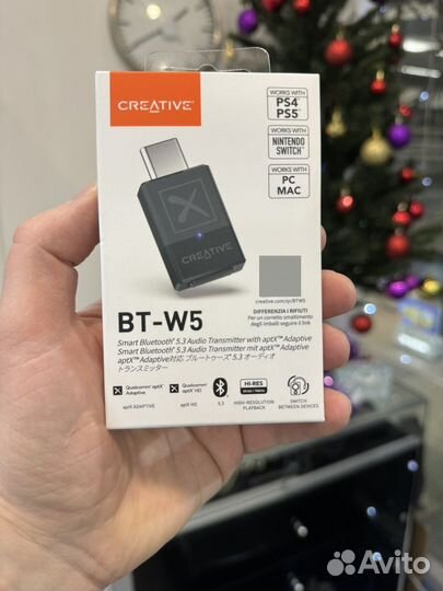 Creative BT-W5 USB