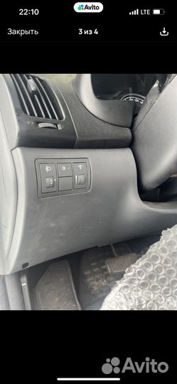 Пластик хендай