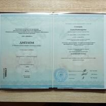 Логопед, дефектолог. Подготовка к школе, Зеленоград