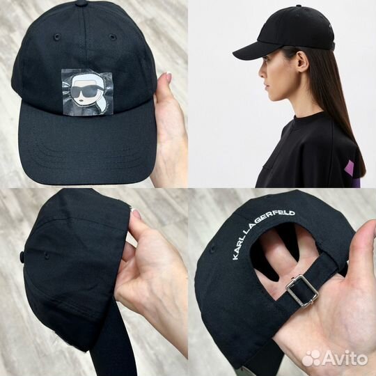 Кепка Karl Lagerfeld