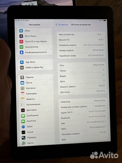 iPad 5 2017 128gb+ Sim
