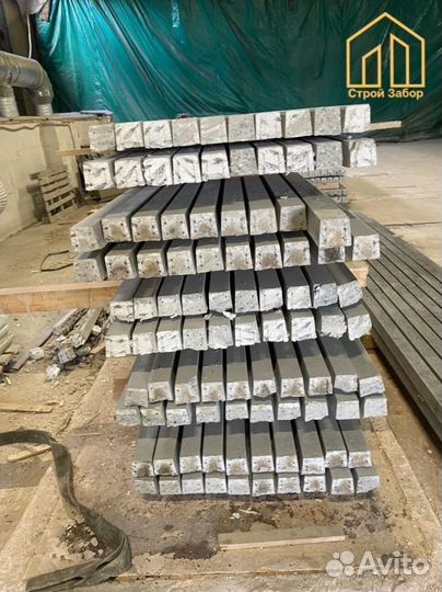 Столбы для Рабицы