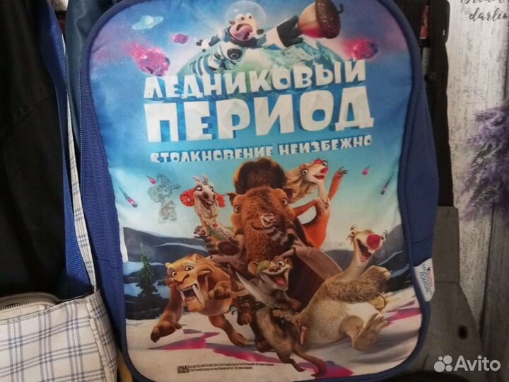 Рюкзак детский