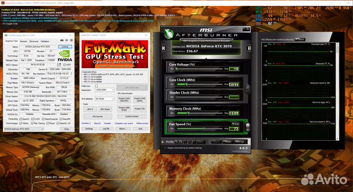 Palit GeForce RTX 3070 GamingPro
