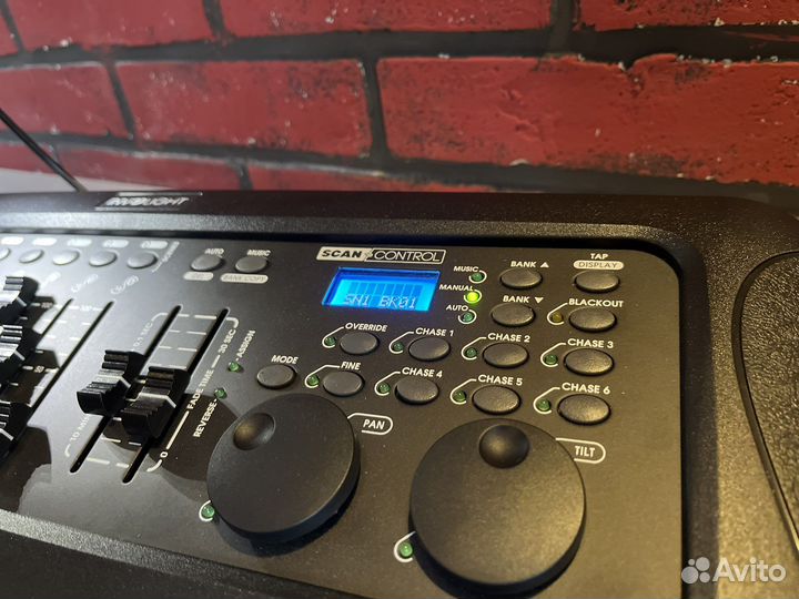 Dmx контроллер