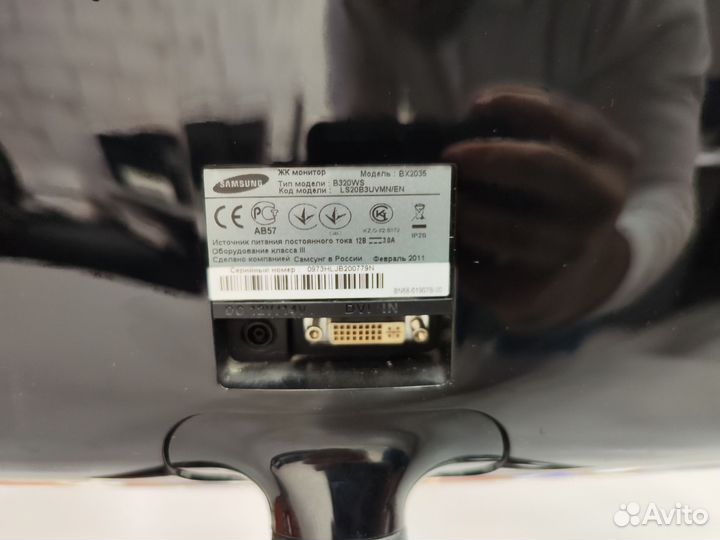 Мониторы Samsung 20-22 дюйма