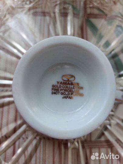 Кофейный набор 