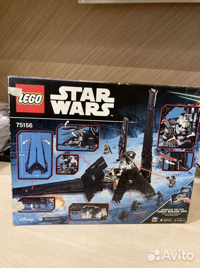Lego Star Wars 75156