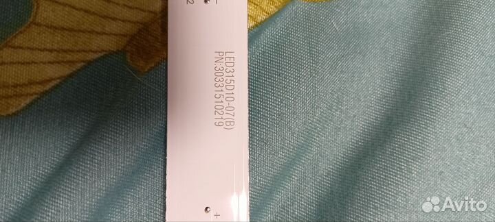 Подсветка для телевизора mystery