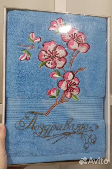 Полотенце махровое