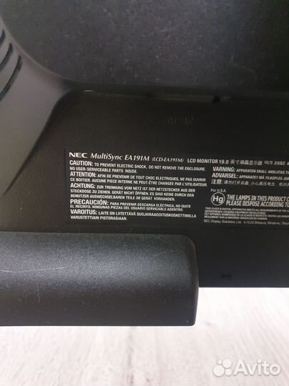 Монитор nec ea 191 m-bk