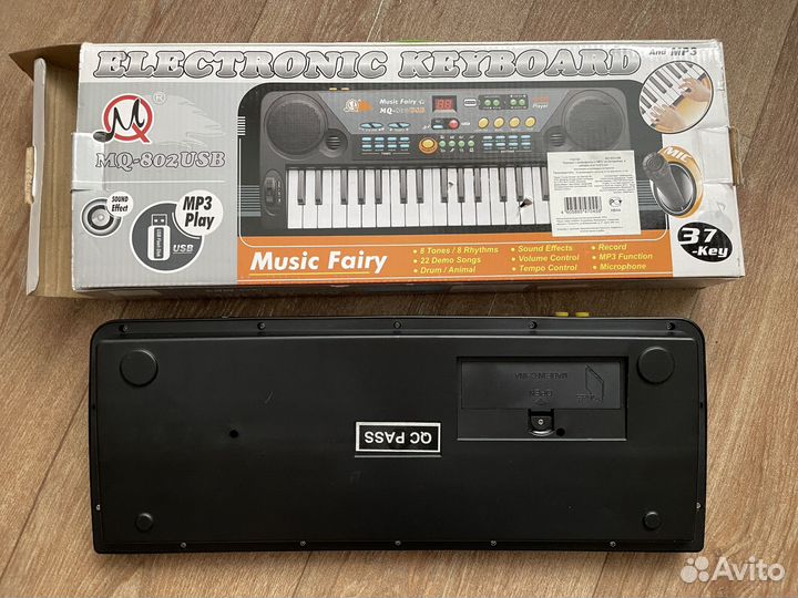 Синтезатор детский