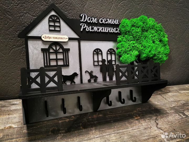 Ключница настенная из дерева