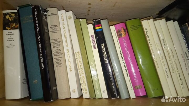 Книги по искусству, живописи, архитектуре, балету