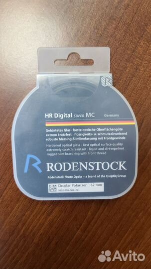 Поляризационный фильтр 62 Rodenstock