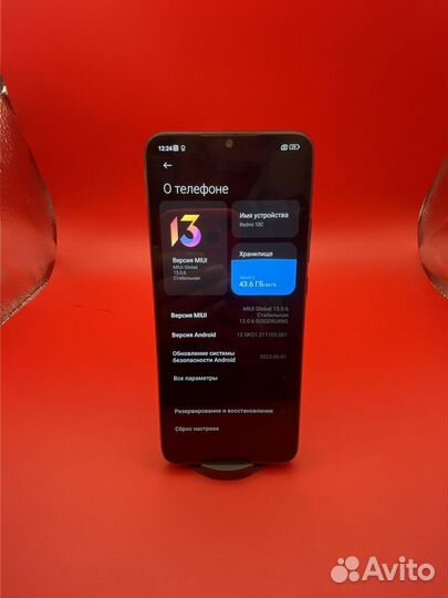 Xiaomi Redmi 10C, 4/64 ГБ