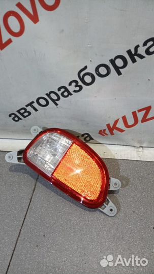 Фонарь KIA