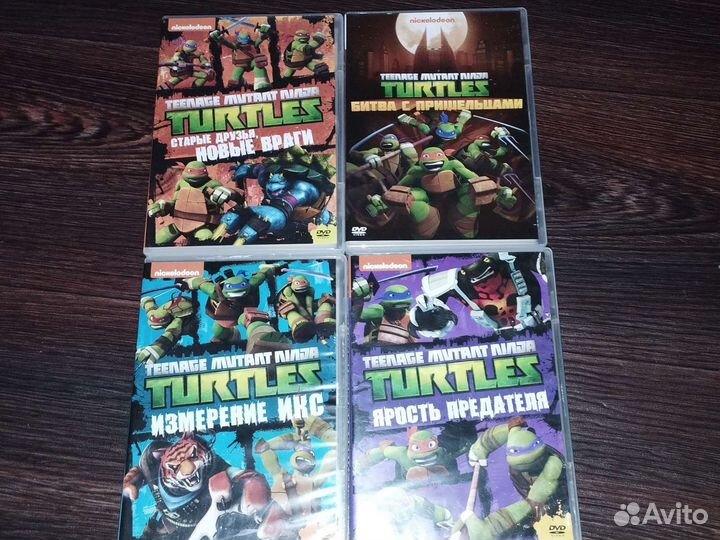 Dvd диски мультфильмы