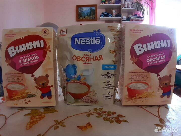 Детские каши молочные