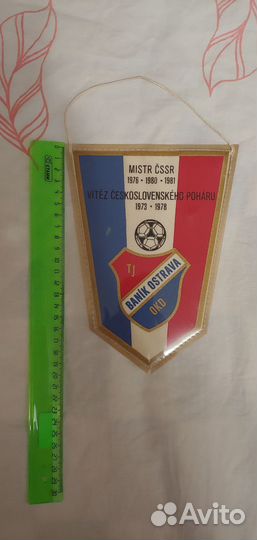 Вымпел фк Баник Острава