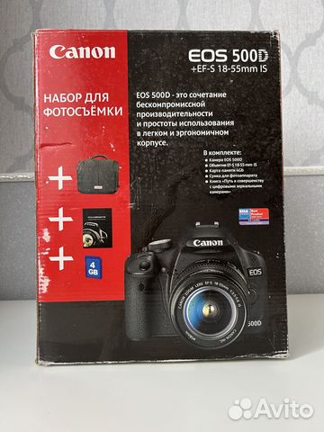 Зеркальный фотоаппарат Canon EOS 500 D