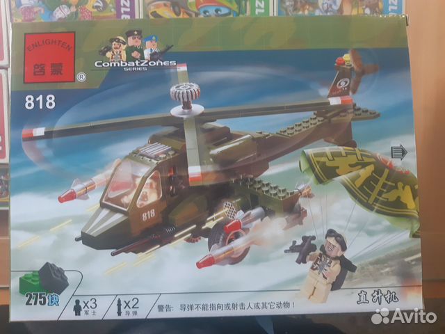 Конструктор brick 818 