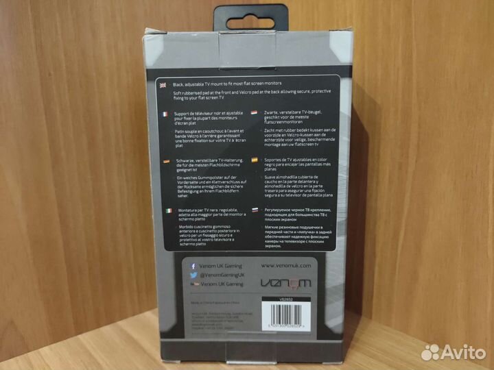 Держатель для камеры kinect для PS4/ Xbox