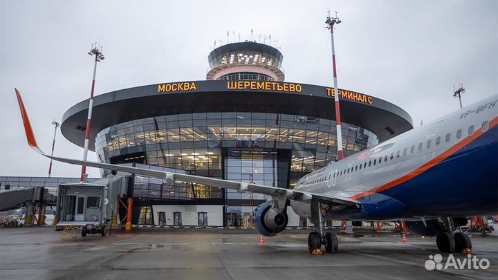 Вахта в Москве в Аэропорту Комплектовщиком