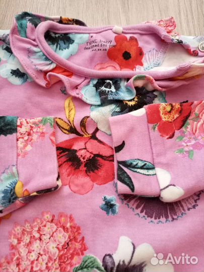 Слипы next 9 12