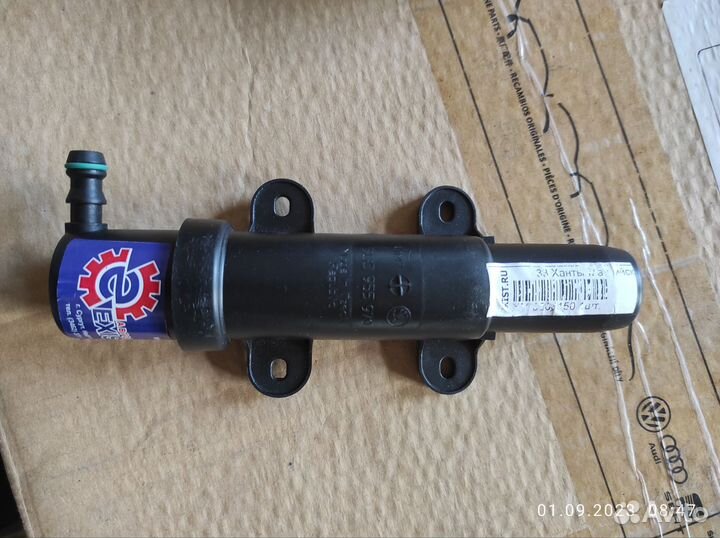 Цилиндр омывателя фары 3U0955979