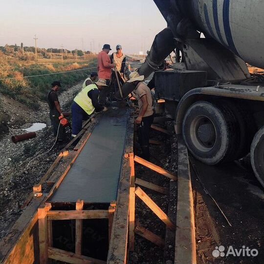Бетон с завода