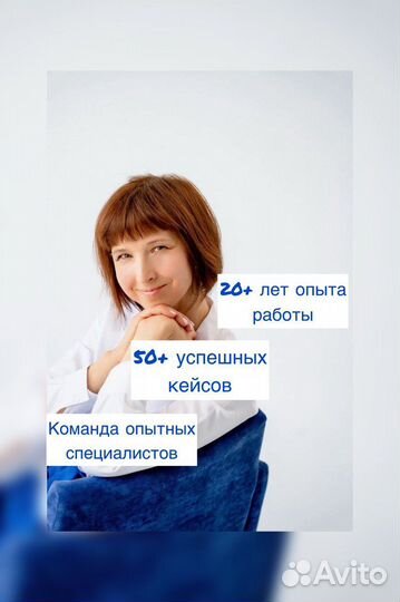 Бухгалтерский учёт для продавцов на маркетплейсах
