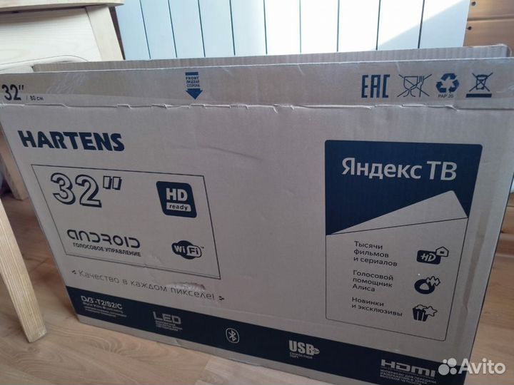 Новый смарт телевизор 32d
