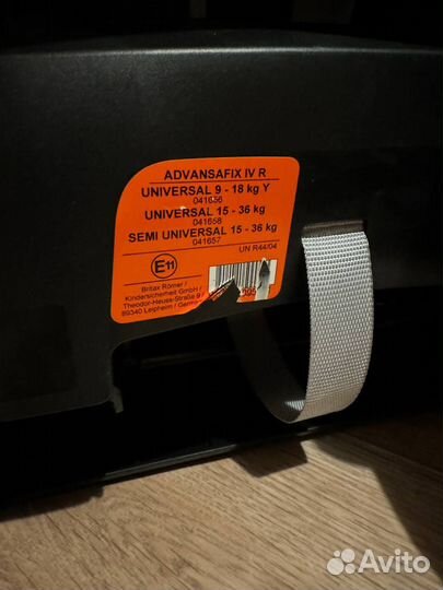 Детское автокресло