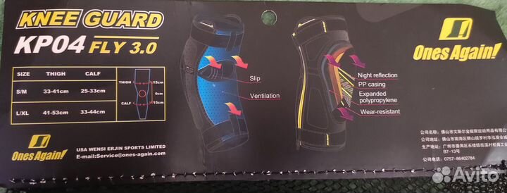 Защита коленей Ones Again р. L-XL