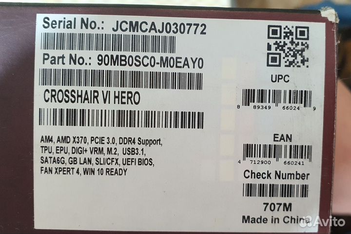 Asus crosshair VI hero