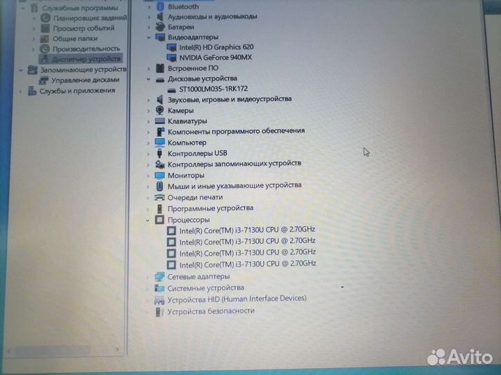 Ноутбук Lenovo Ideapad 320 15IKB