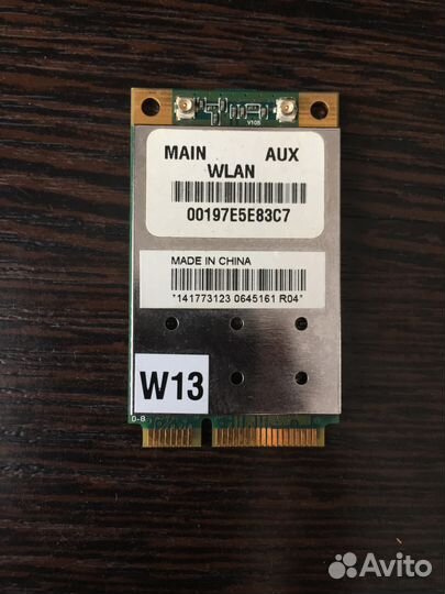 Модуль Wi-Fi AzureWave AR5BXB61 Mini PCI-E