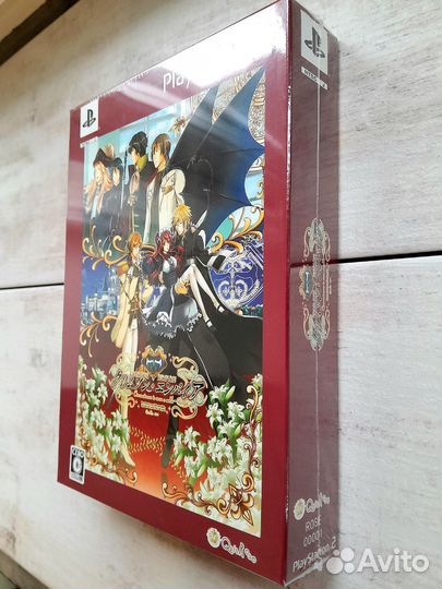 Crimson Empire Deluxe Edition PS2 Новый в пленке