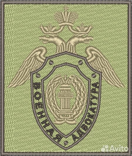 Шевроны, нашивки, патчи на заказ