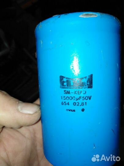 Конденсатор