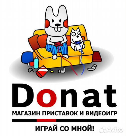 Фигурка Годзилла /Godzilla