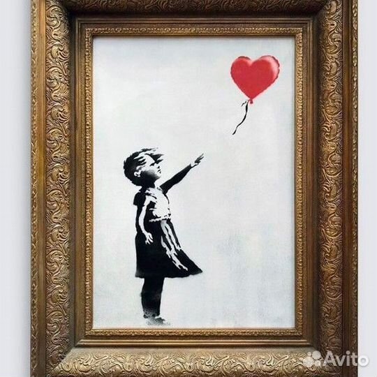 Картина Бэнкси (Banksy) - 