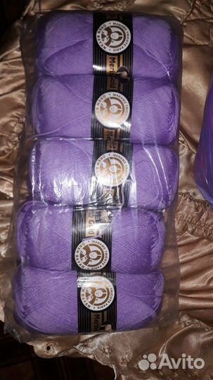 Продам пряжу