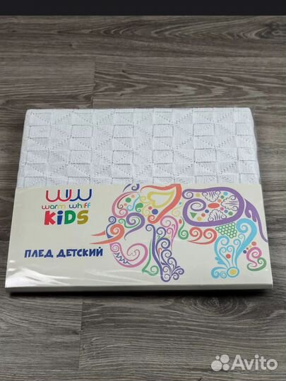 Одеялко на выписку