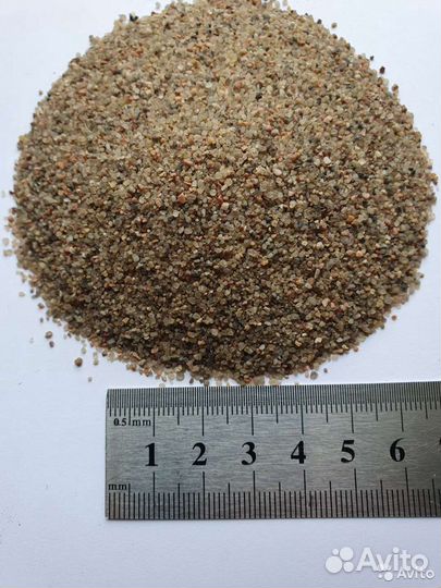 Кварцевый Песок