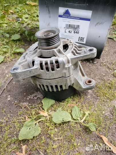 Генератор на школа Фабия