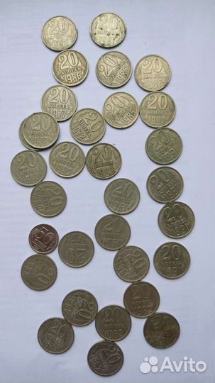 Монеты СССР